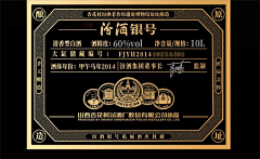 飞鱼0采集到包装