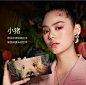 【520礼物】完美日记动物眼影盘丹顶鹤锦鲤12色珠光哑光大地色-tmall.com天猫