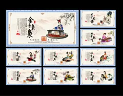 中国乐器文化宣传海报设计 中国乐器文化宣传展板设计 中国乐器文化挂图 中国乐器文化图片素材 音乐教室设计 乐器 白族乐器 祥云 乐器展架 乐器班 学校音乐展板 乐器培训DM单 制度模板 唢呐 变脸 建筑园林 山西旅游节