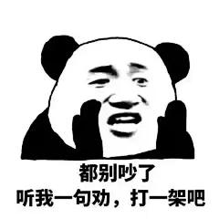 采集图片