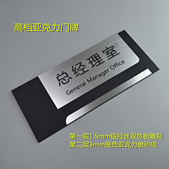77图图兔采集到导视2