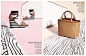 MaxMara Accessories S/S 2016 : MaxMara Accessories S/S 2016