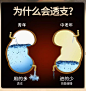 仁和药业黄精鹿鞭人参五宝茶非补肾延时壮阳增大增硬增粗阳痿早泄肾虚牡蛎玛咖卡桑葚枸杞泡茶叶保健品八宝茶 3盒周期装十四味配方【男性熬夜滋补养生十宝男人茶】【图片 价格 品牌 评论】-京东