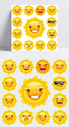 各种太阳合集|太阳,卡通太阳,可爱太阳,阳光,黄色太阳,太阳表情包,微笑的太阳,睡觉的太阳,哭泣的太阳,不高兴的太阳,合集,卡通元素,手绘/卡通