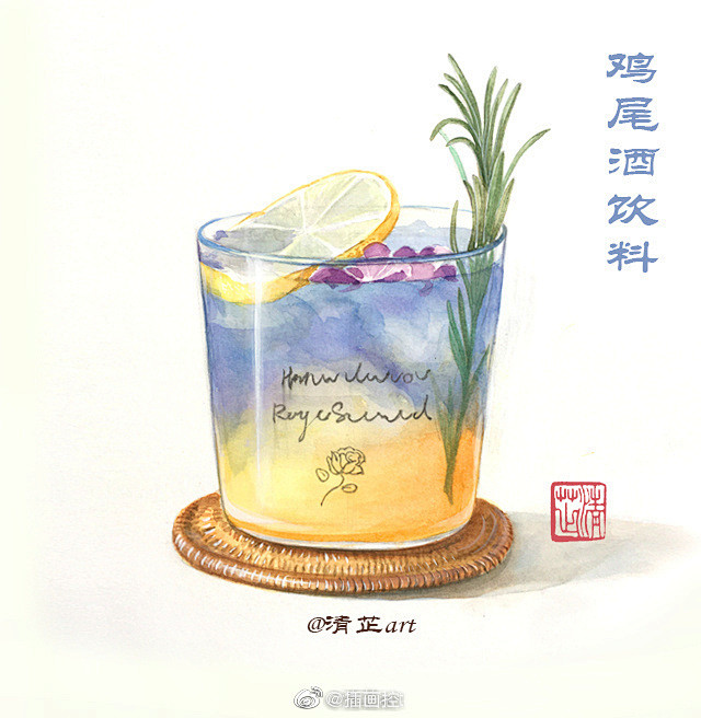 #插画#  投稿:@清芷art |

夏...