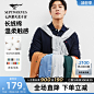 七匹狼长袖t恤青年男装翻领时尚商务休闲纯棉纯色POLO衫男百搭