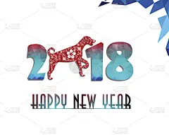 2018年春节贺卡狗年快乐。
