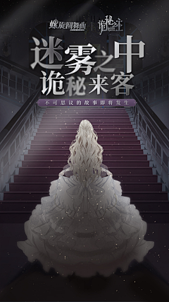 蜡笔小新新新采集到网页 主题页 wap