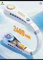 【ESSAGER-2024 视觉合集】_0f521797