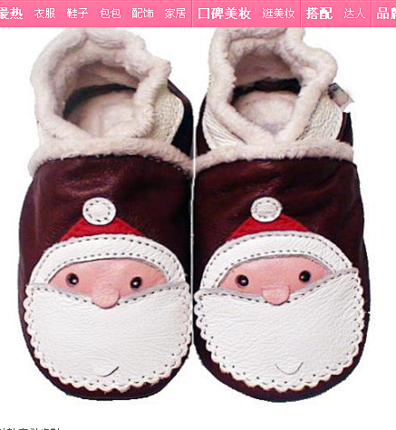 【图】红圣诞老人 冬款棉鞋棉靴-hell...