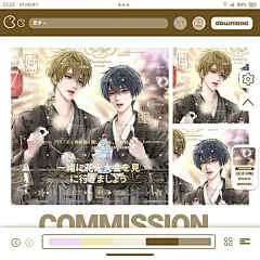 世界上什么都可以是假的 但是真遥必须是真真真真真的 #原创头像 #车稿 - 小红书