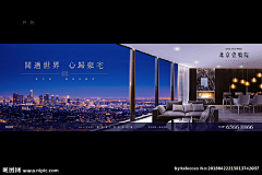 黄油11采集到豪宅