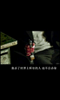 再傻逼的青春，回想起来，也是宝贝_白色的淡定是优雅的孤独图片专辑-堆糖网