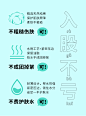 买2送1化妆棉卸妆棉盒装卸妆用脸部湿敷眼部唇部清洁专用巾拍棉片-tmall.com天猫