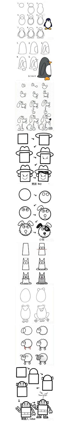 吃石头鱼的猫采集到C-插画素材 基本功