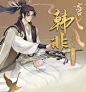 网易新手游忘川风华录，国风+优秀设计+音乐，这是心动的感觉！