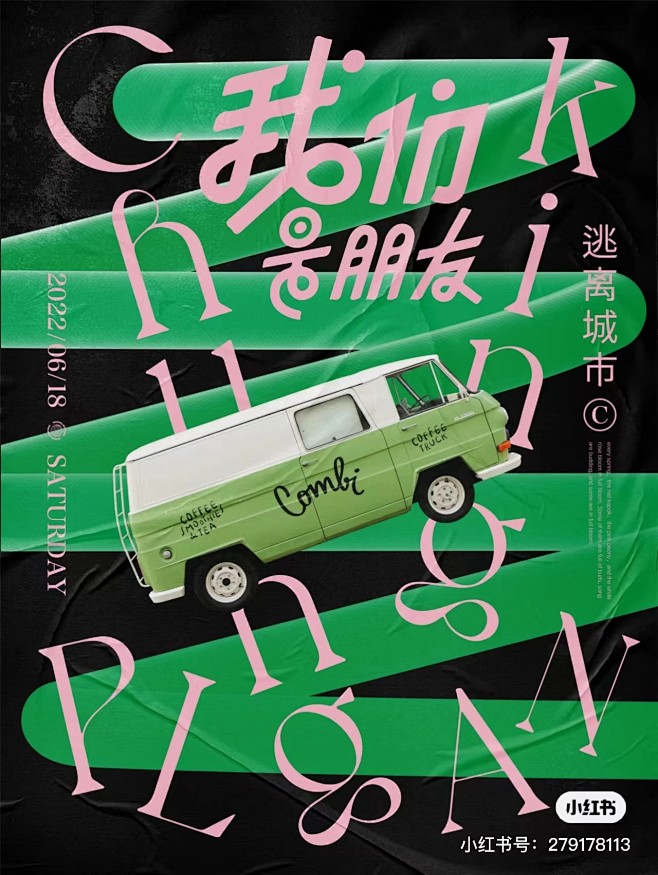 c9050b274bb90bddc17b...
