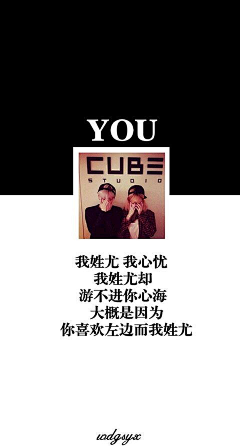 HERO¹采集到姓氏手机壁纸