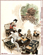 【国画】戴敦邦的彩绘连环画《红楼梦》