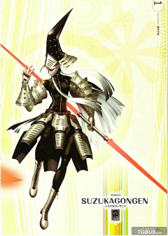 大梦咳不废采集到金子一马