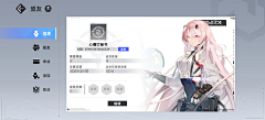 就要困爆了采集到参考