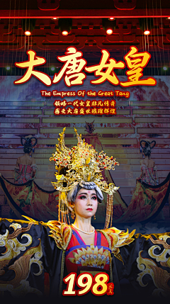 顾小北0728采集到旅游