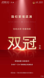 公众号【匠心设】