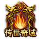 梦不曾休采集到2021