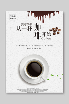 用户Y9HLQRoW采集到待归类采集