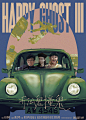 开心鬼撞鬼/经典电影/港片/复古海报/惊悚片/喜剧片/retro