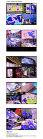（台湾）2020金点设计奖/海报广告其它作品-古田路9号-品牌创意/版权保护平台