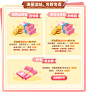 我们的家庭日记 2.0～