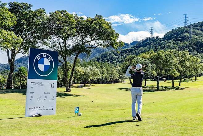 2020 BMW世界盃業餘高爾夫錦標賽台...