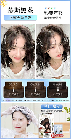 阿巴阿巴啊啊啊阿巴采集到海报