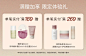 chillmore且悠旗舰店