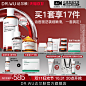 DR.WU达尔肤官方旗舰店