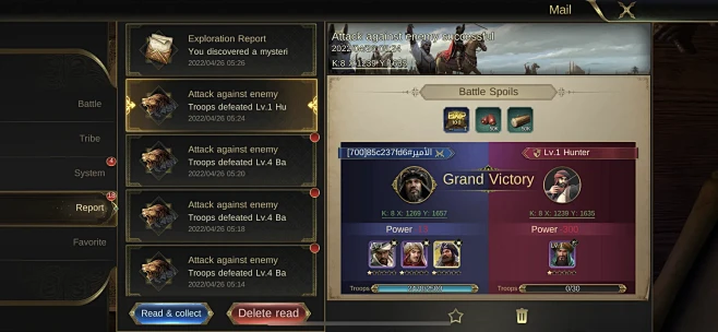沙漠骑士 knights of the ...
