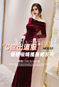 超级钻展7