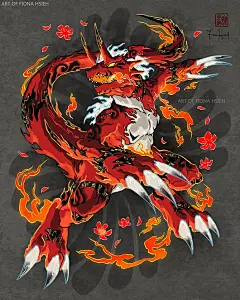 数码宝贝