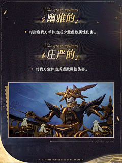 小_宇哥采集到音乐类