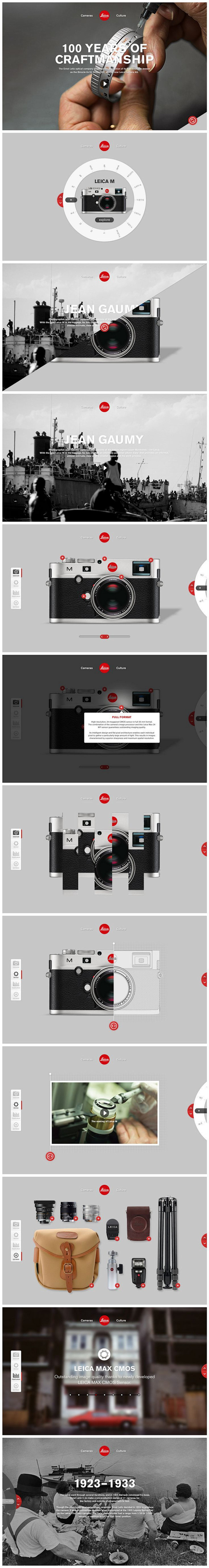 优秀网站欣赏——Leica 