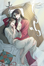 天官赐福