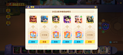 瓣生采集到游戏页面