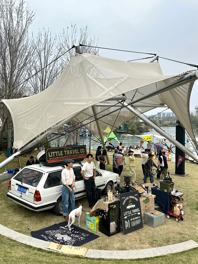 报！麓湖限时岛集又双叒叕来咯！！ - 小...