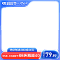 主图框自扣296