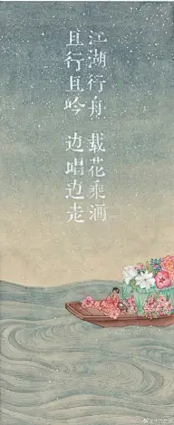 生活感悟