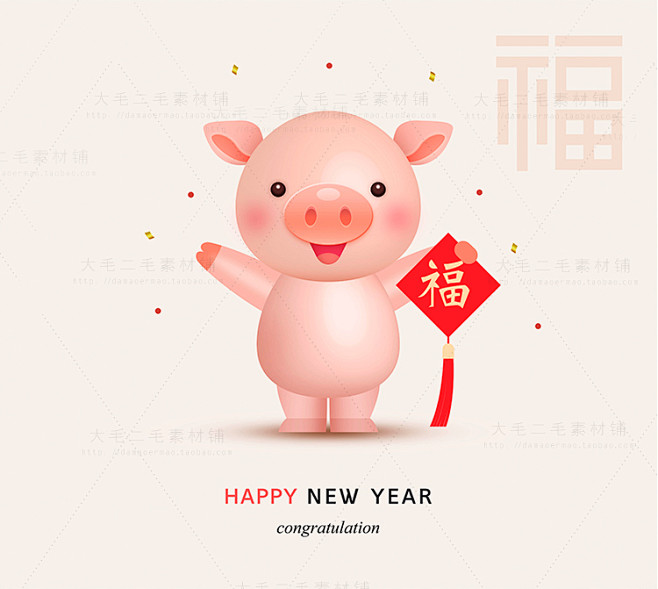 2019新年海报猪年卡通可爱Q版小猪3D...