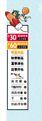 天猫新风尚-tunetune旗舰店-天猫Tmall.com,天猫新风尚-tunetune旗舰店-天猫Tmall.com