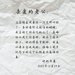 詹啊詹采集到123