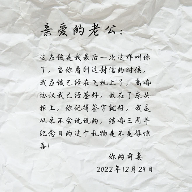 花瓣灵感详情页-花瓣网